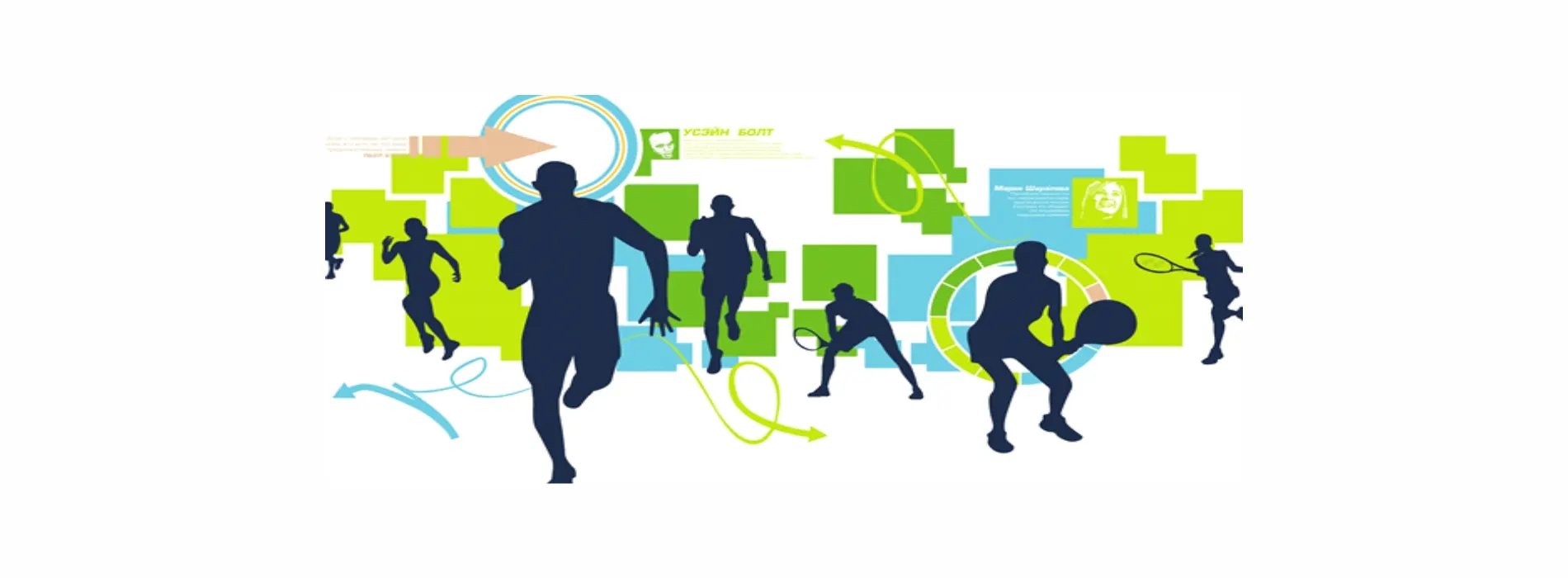 II MOSTRA DE ESPORTE E LAZER
